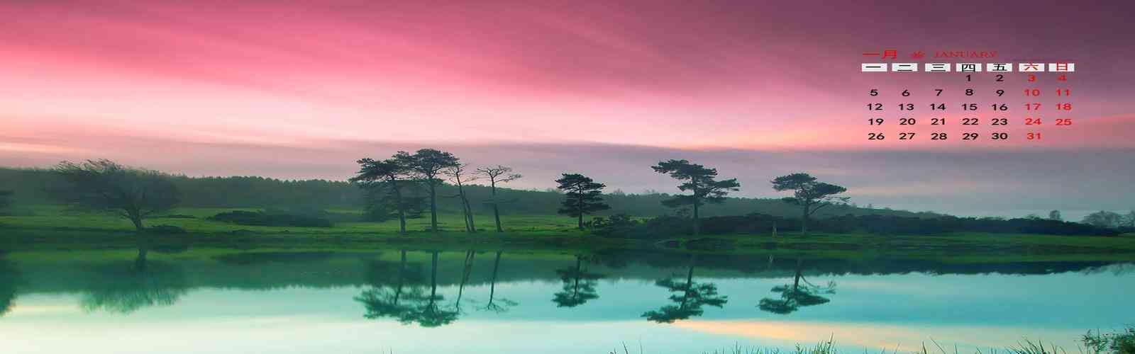 赏金女王模拟器